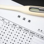 スターフィールドクリニックが描く未来の医療サービス
