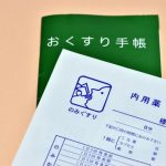 スターフィールドクリニックの患者寄り添う医療