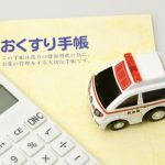 スターフィールドクリニックの包括的医療サービス
